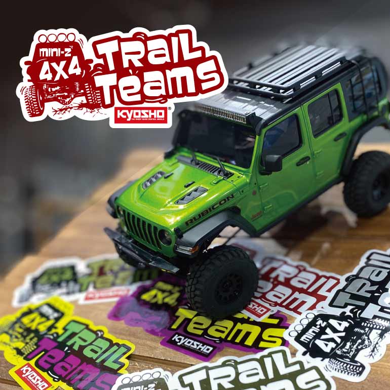 京商｜レース｜MINI-Z CUP 2022 FINAL CHAMPIONSHIP