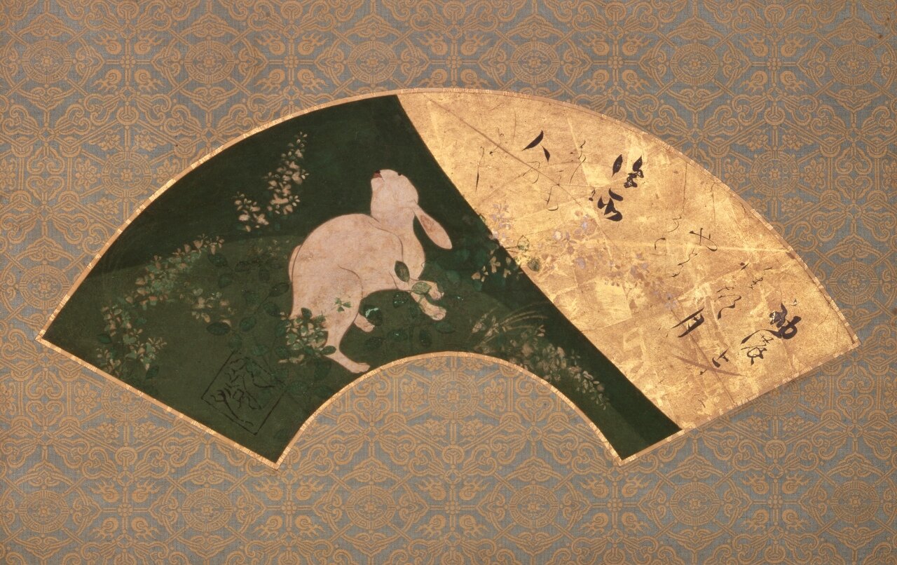 扇面月兎画賛 本阿弥光悦筆 | 絵画 - コレクション - 荏原 畠山美術館