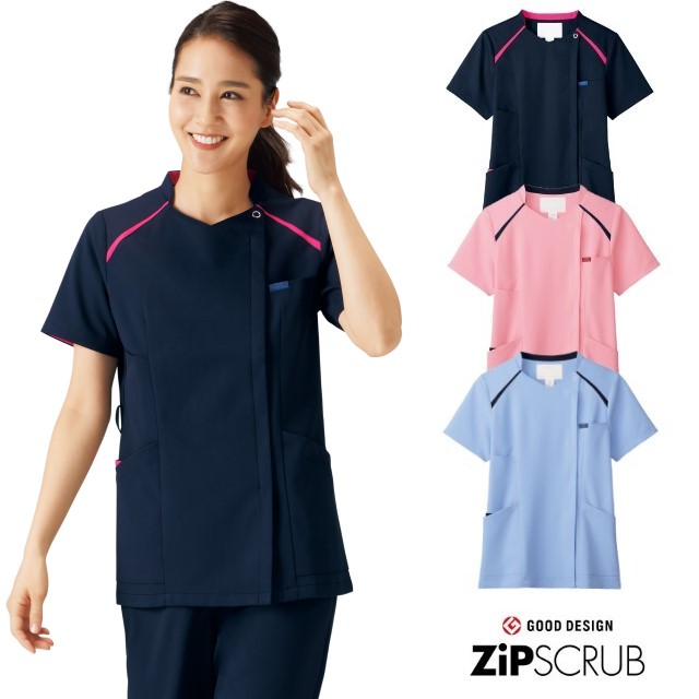 7068SC フォーク ナースウェア レディス ジップ スクラブ 女性用 医療