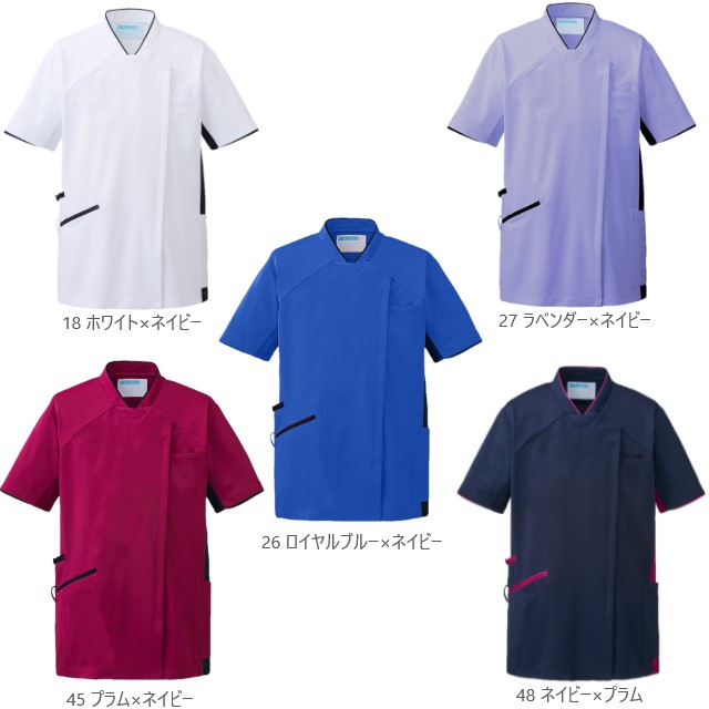 987 カゼン ナースウェア スクラブ ジャケット 男女兼用 半袖 工業洗濯