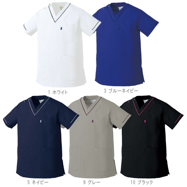MZ-0092 チトセ ミズノ ナースウェア スクラブ 男女兼用 半袖 動き