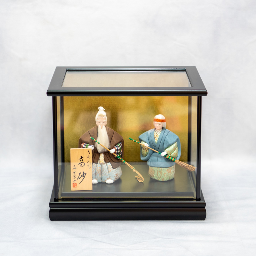 寿高砂 真多呂作 | 人形専門店「ピノキオ翠童人形」山梨県富士吉田市に