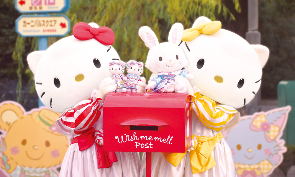 ハローキティ&ハローミミィのバースデー｜サンリオキャラクター