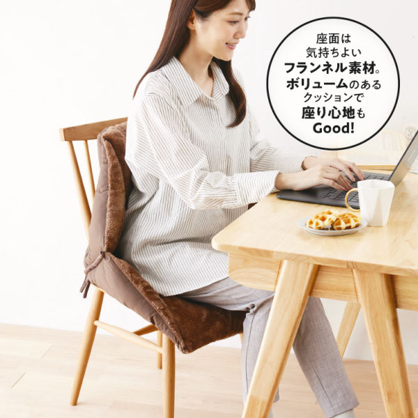 HOT Limit Moistすっぽりあったかクッション | 激安靴の通販 ヒラキ