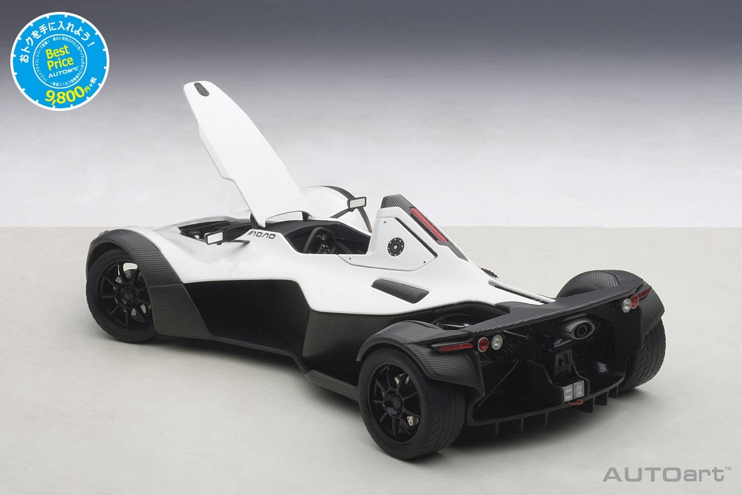 BAC Mono (Metallic White) | HLJ.com
