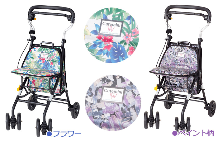 ウィズワン(象印ベビー)】シルバーカー キュートミニW | 手押し車 通販