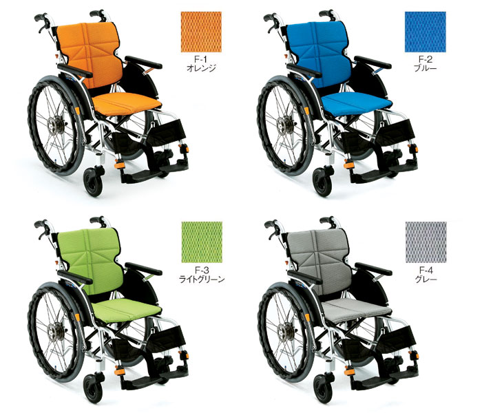 松永製作所】ネクストコアシリーズ 自走式車椅子 NEXT-11B ｜車いすの