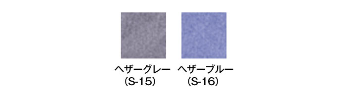 MiKi/ミキ】 自走式車椅子 JTN-1｜車いすの格安通販【車椅子卸センター】