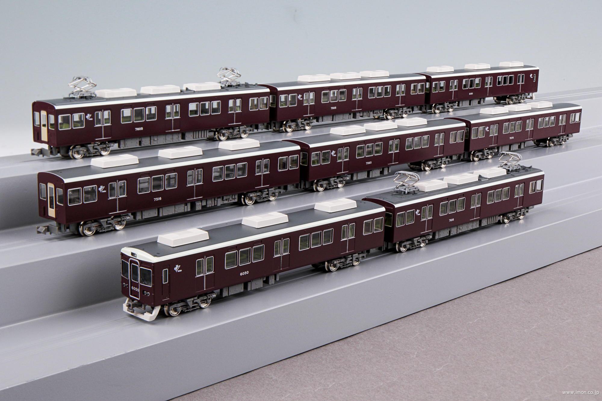 阪急6000系宝塚線6001F 8両 | 鉄道模型店 Models IMON