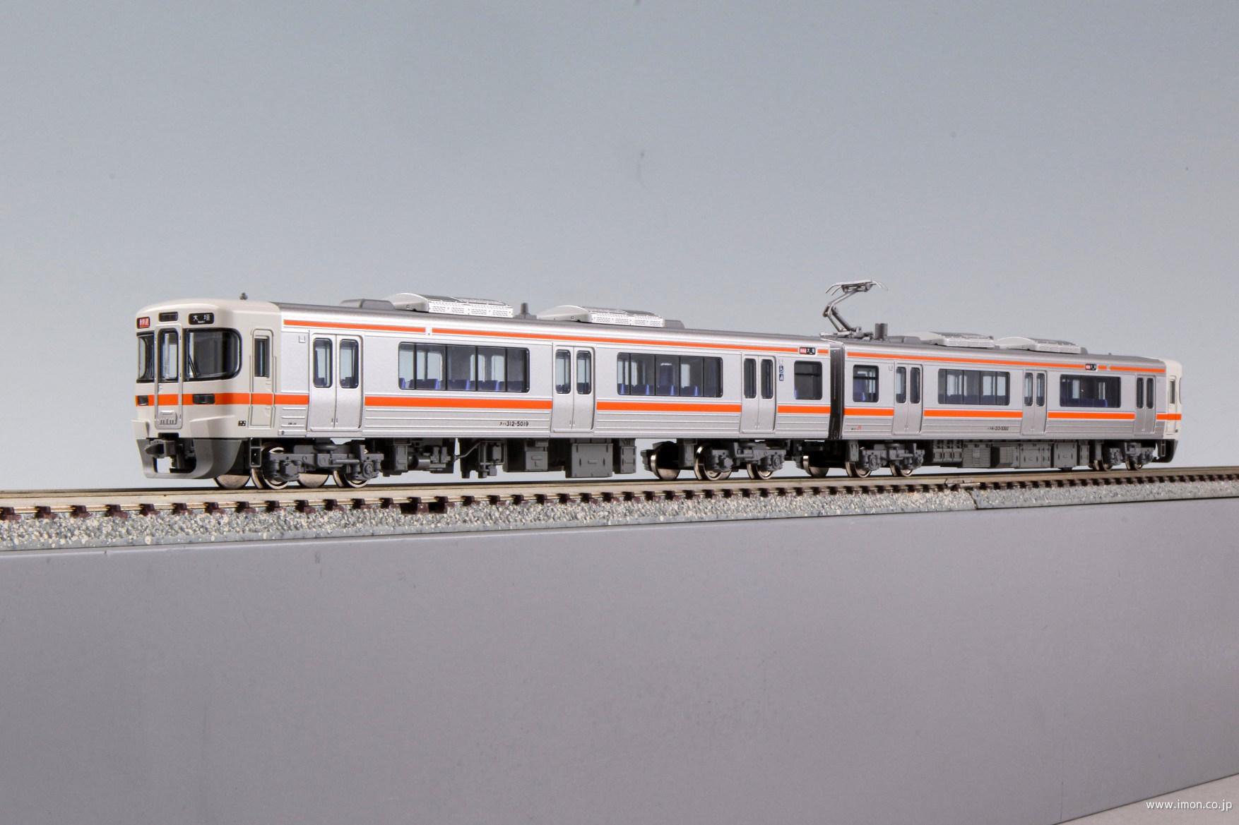 313系5300番台 新快速 増結2両 | 鉄道模型店 Models IMON