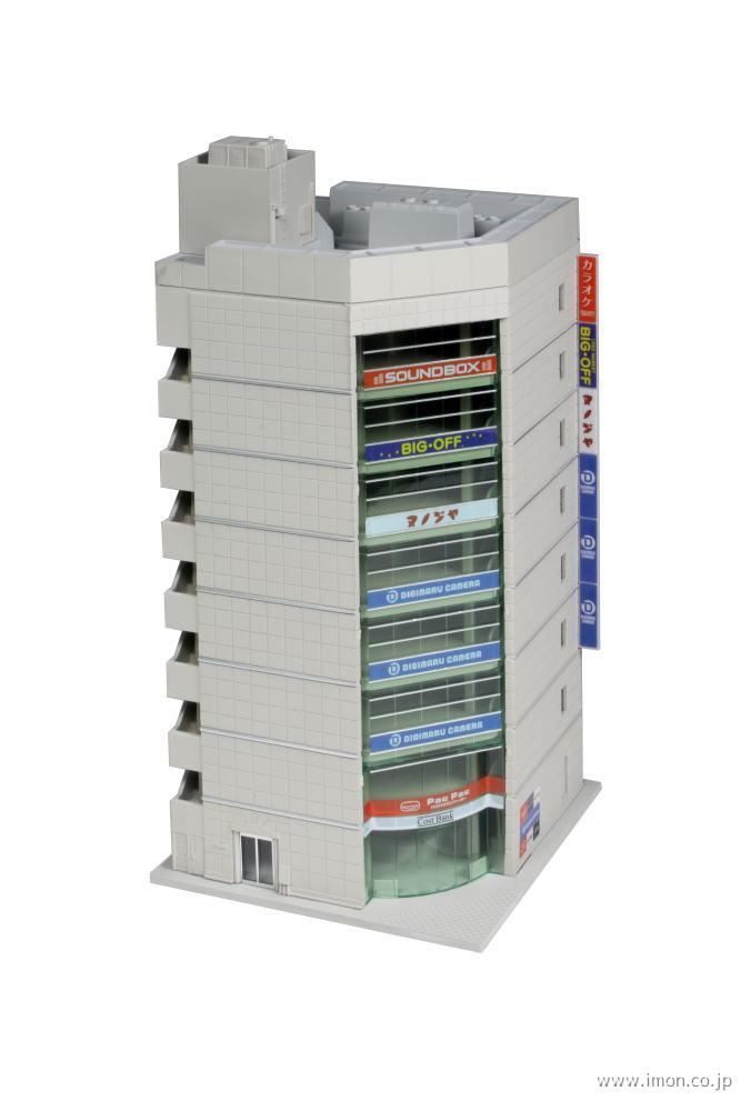 23－439 ブランドビル2 | 鉄道模型店 Models IMON