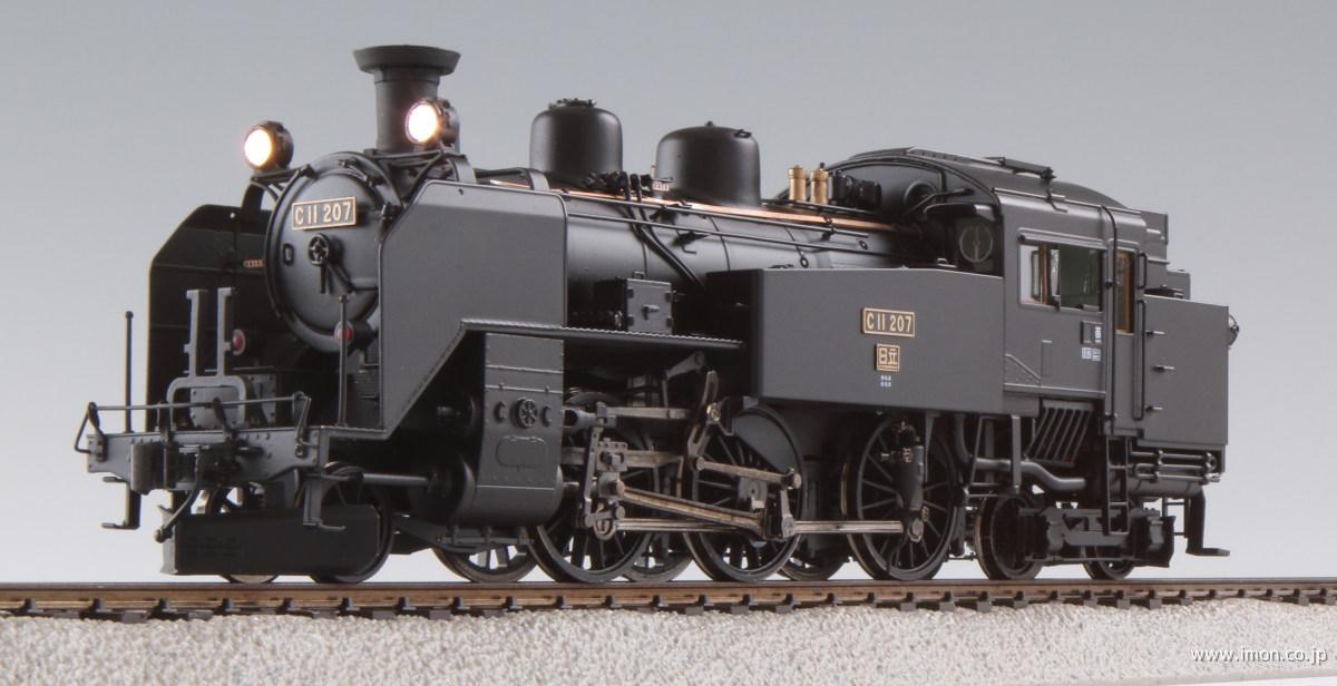 C11 207 苗穂 HO1067(1/87 12mm) | Models IMON