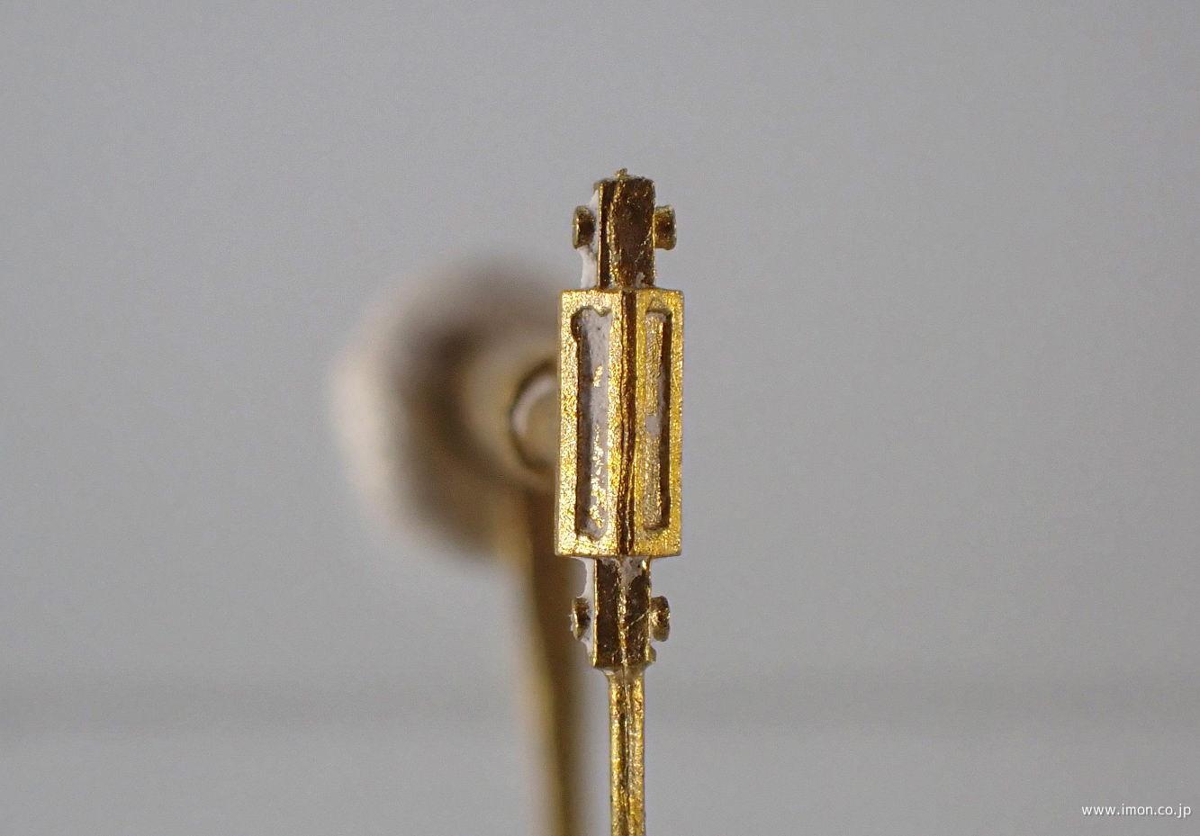 SL089 逆転ハンドル | 鉄道模型店 Models IMON