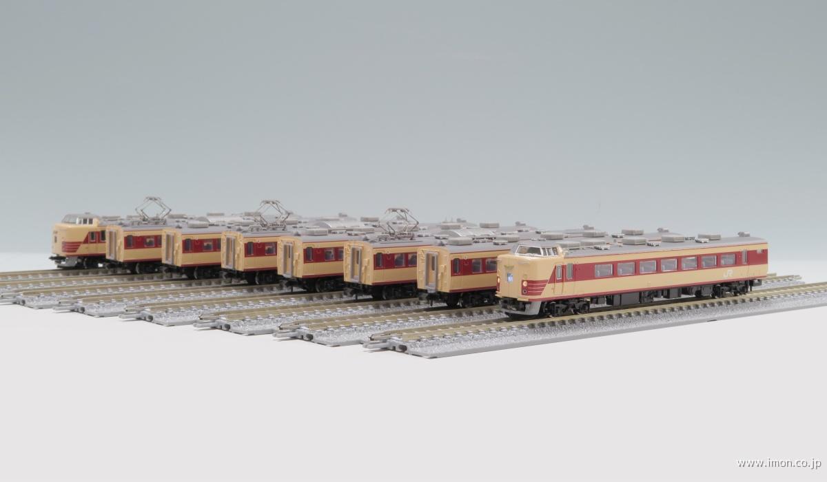 183・189系【しおさい】 8両 | 鉄道模型店 Models IMON