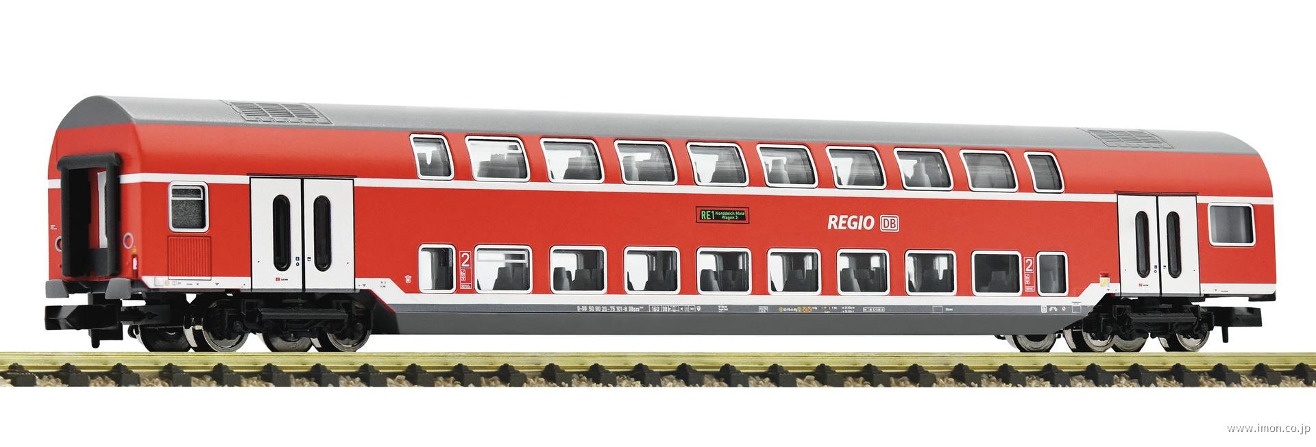 862811 DB ダブルデッカー2等車 EpⅥ | 鉄道模型店 Models IMON