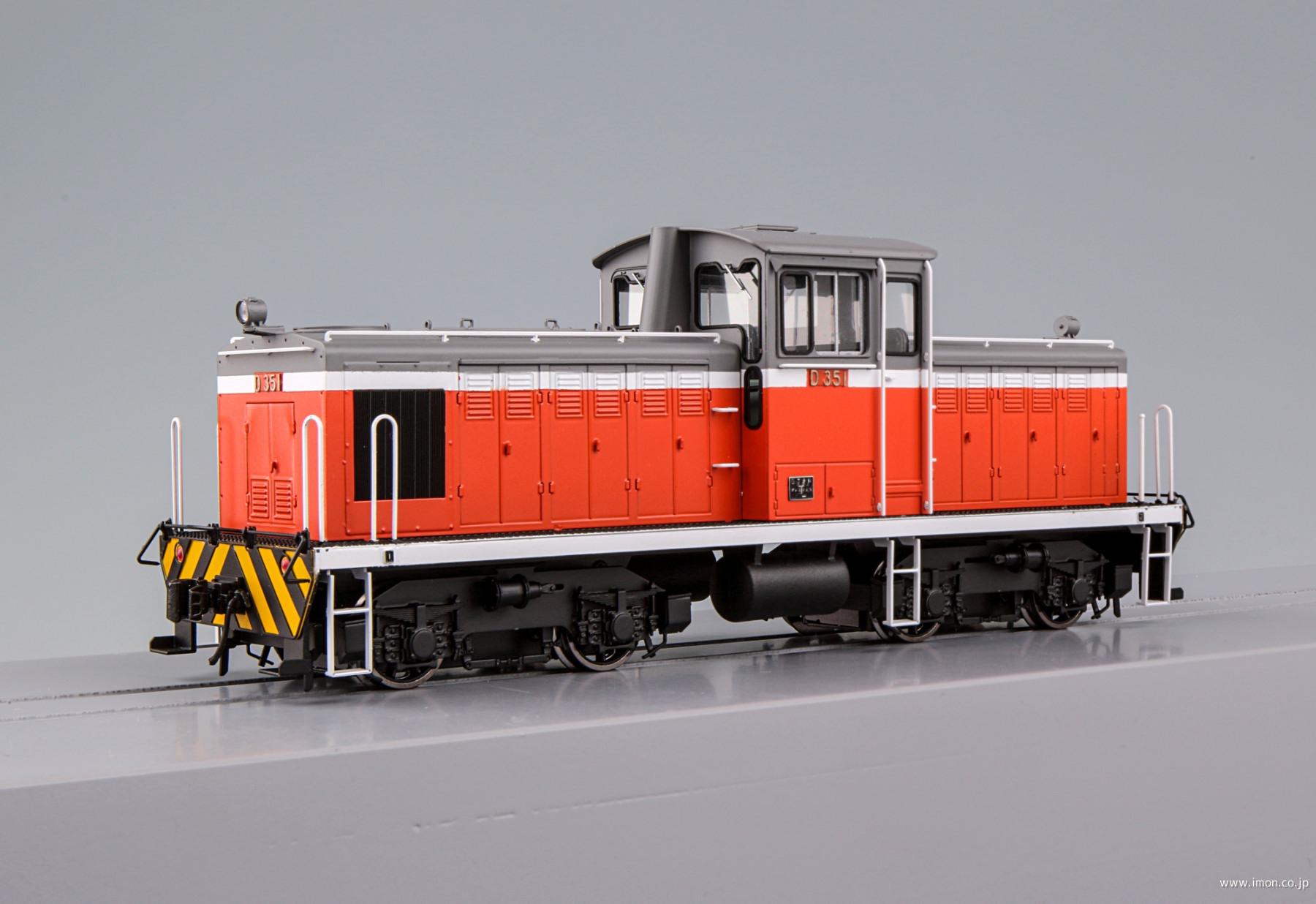 日車35t移動機 国鉄色 完成品 | 鉄道模型店 Models IMON