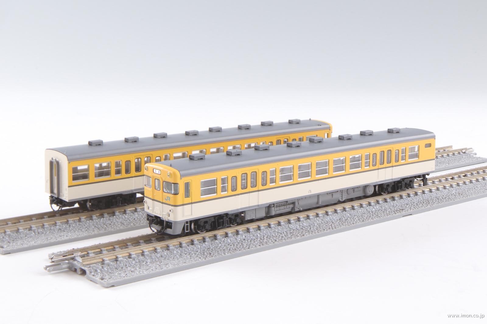 23キハ45 広島色 2両 | 鉄道模型店 Models IMON