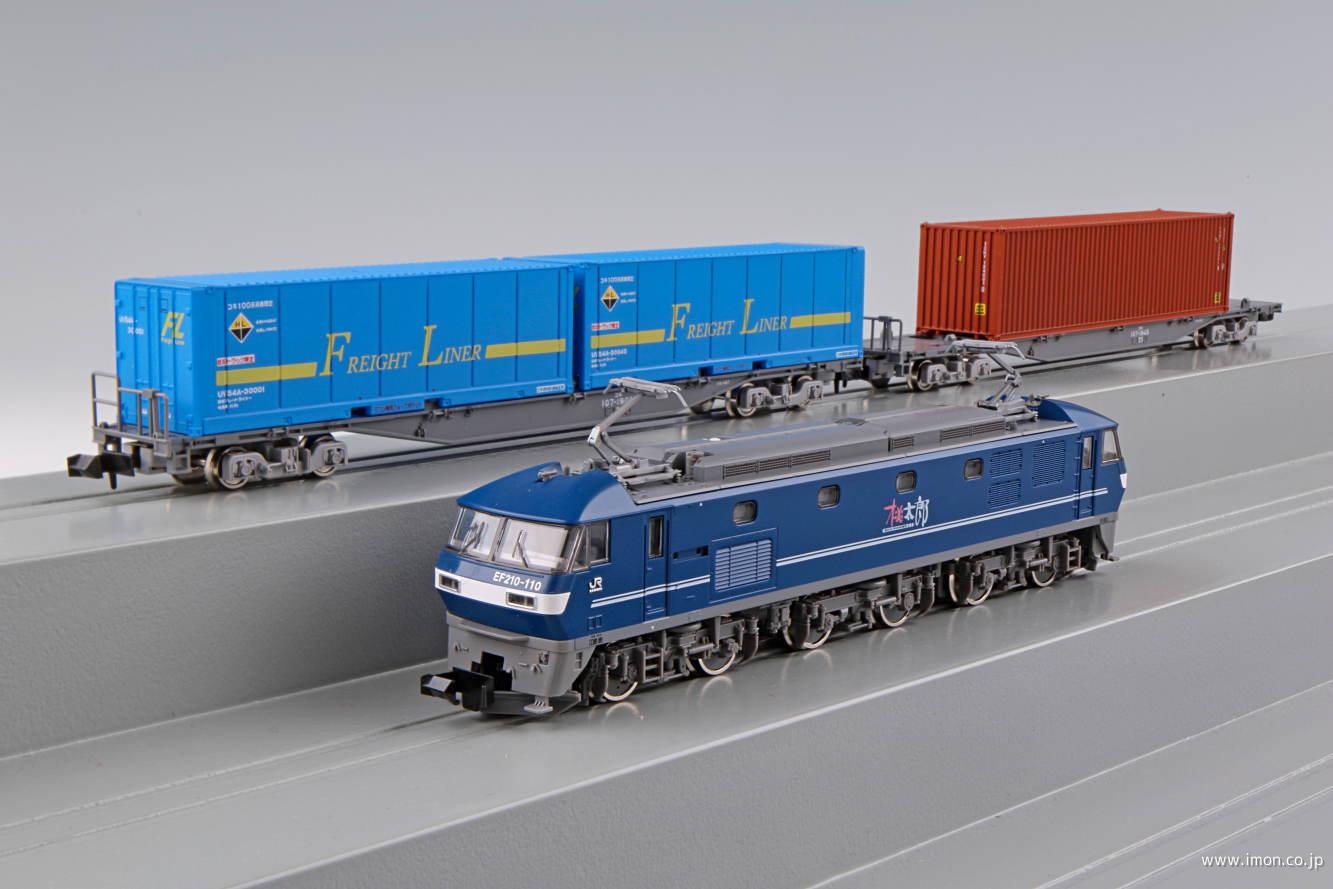 EF210コンテナ列車セット 3両 | 鉄道模型店 Models IMON