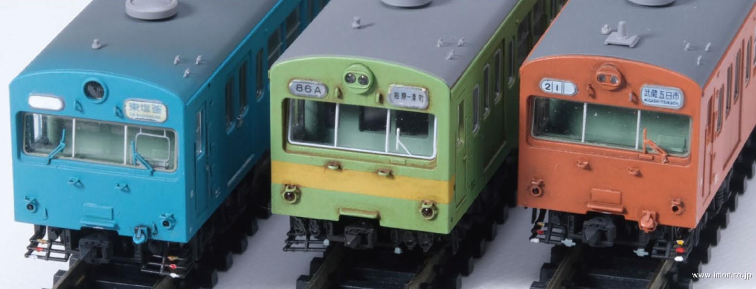 鉄道模型趣味 2025年 1月 | 鉄道模型店 Models IMON
