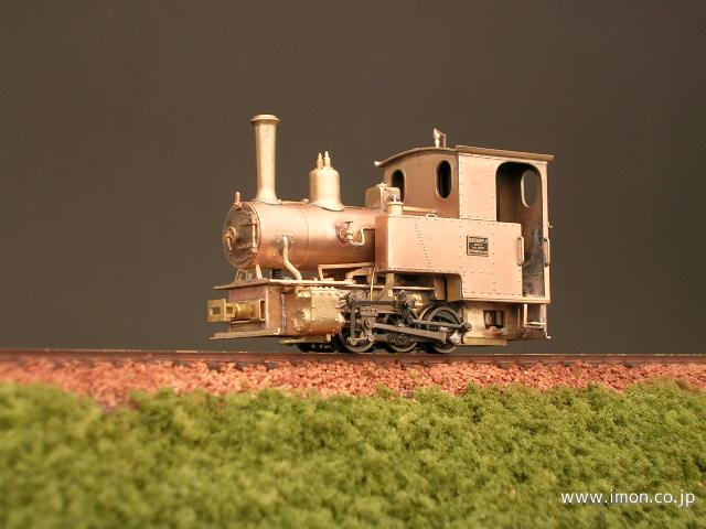 Models IMON / HO762沼尻コッペル原型キット・現役キット