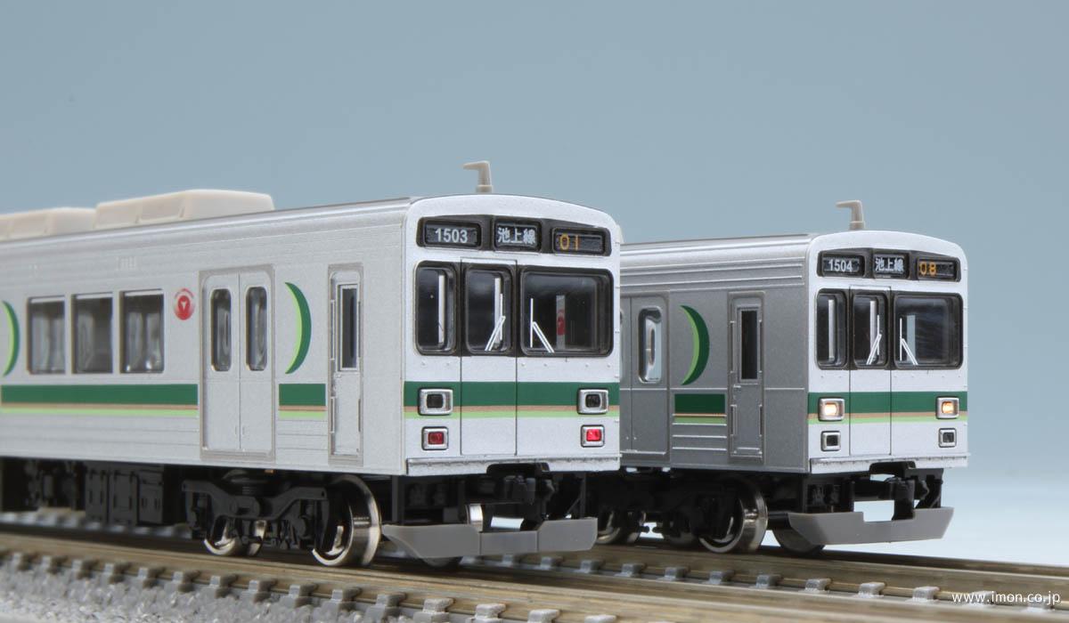東急1000系1500番代・従来型スカート・登場時 3両 | 鉄道模型