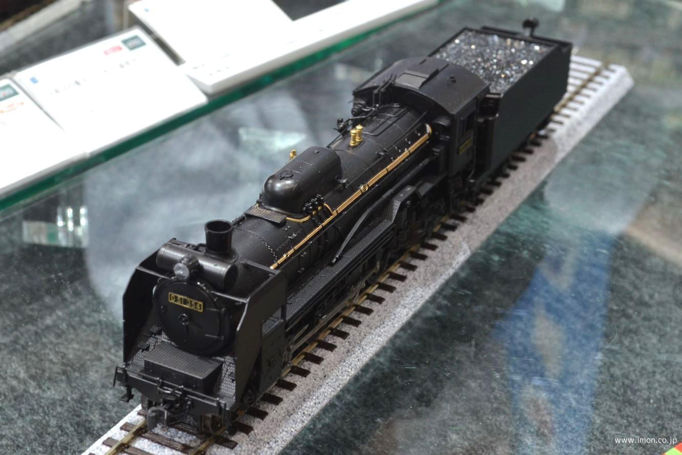 D51 標準量産形 | 鉄道模型店 Models IMON