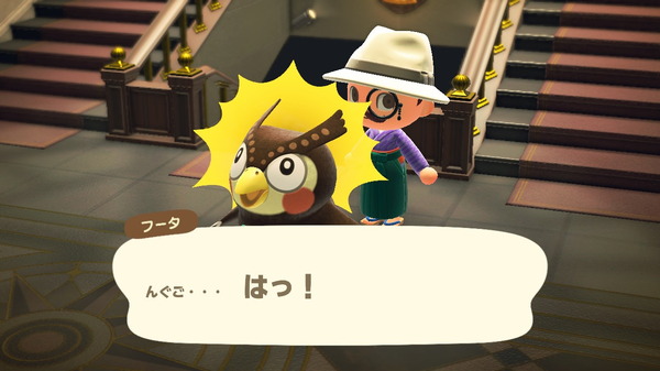 あつまれ どうぶつの森』島一番の超人「フータ」の凄さに注目！ 膨大な