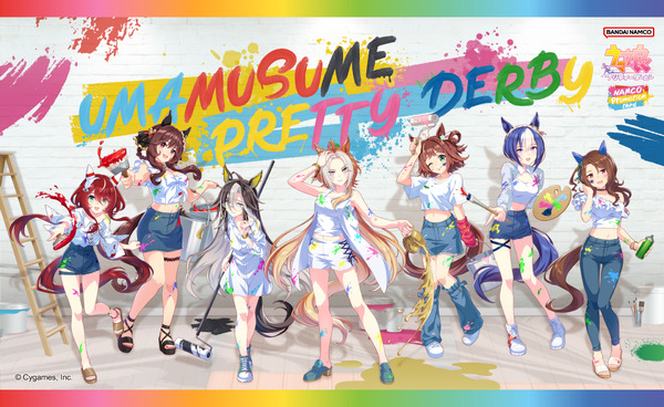 ウマ娘 ライスシャワー 公式BIG布ポスター 715WvlMoBJL._AC_UF350,