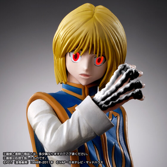 HUNTER×HUNTER」ヒソカに続きフィギュア「HGクラピカ」登場、“緋