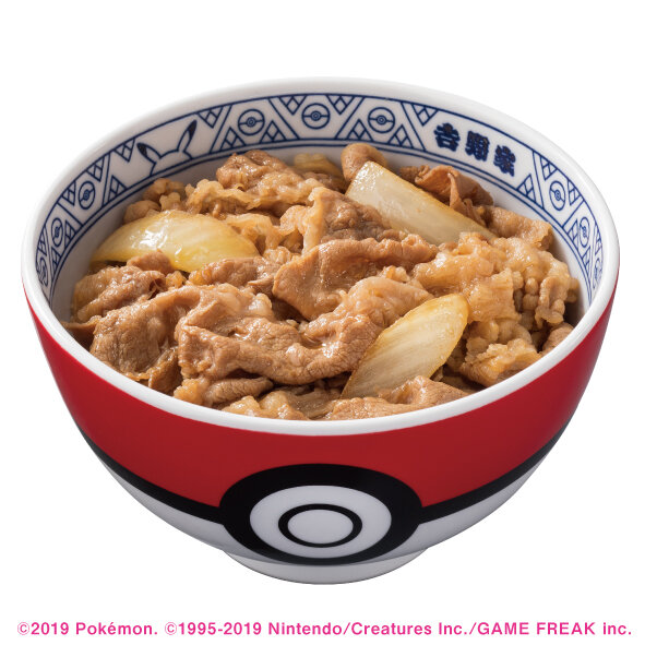 モンスターボールから飛び出すは熱々の牛丼！ポケモン×吉野家の新作