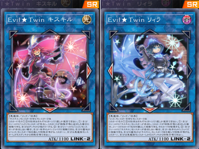 遊戯王 マスターデュエル』界の人気Vtuber！？ 可愛い「ライブ」の“裏