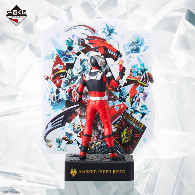 仮面ライダー龍騎 トレーディングコレクション第4弾 BOX特典【5304