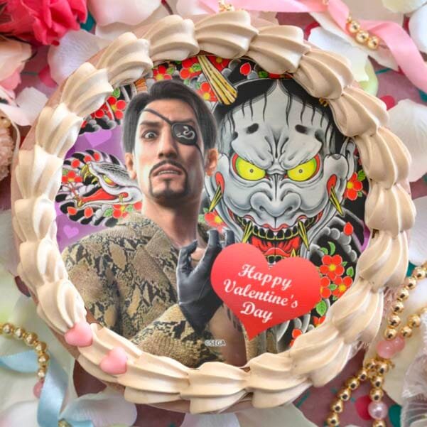 龍が如く』バレンタインケーキ発売！「春日一番」「桐生一馬」と”甘い