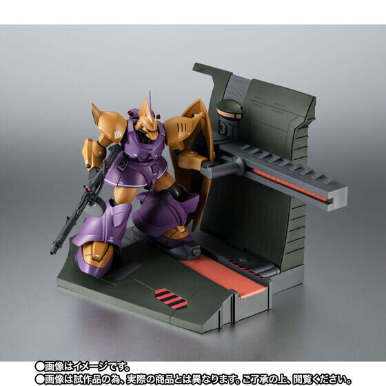 本日24日16時より『機動戦士ガンダム0083』ゲルググM指揮官機（シーマ