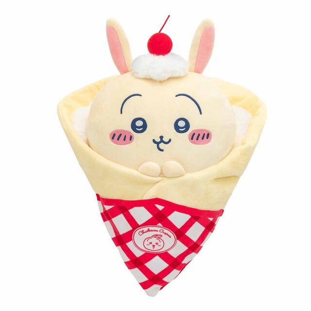 ちいかわ」たちが“クレープ”になっちゃった…！新作くじが本日27日より