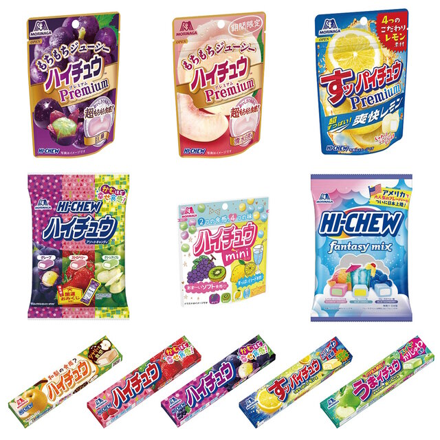 先着順で“限定カード”もらえる！『遊戯王』×「ハイチュウ」購入