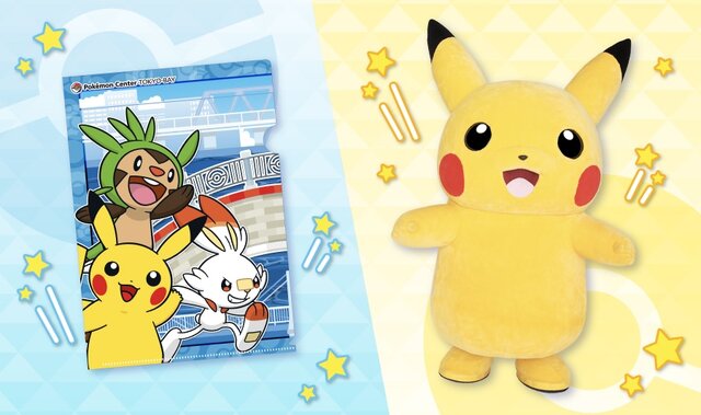 ポケモンセンタートウキョーベイ」がリニューアルオープンへ！現店舗は