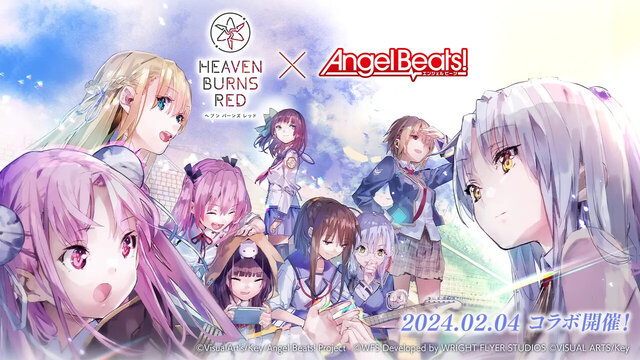 ヘブバン』「Angel Beats!」コラボで新事実…「ひさ子」の名字が公開で