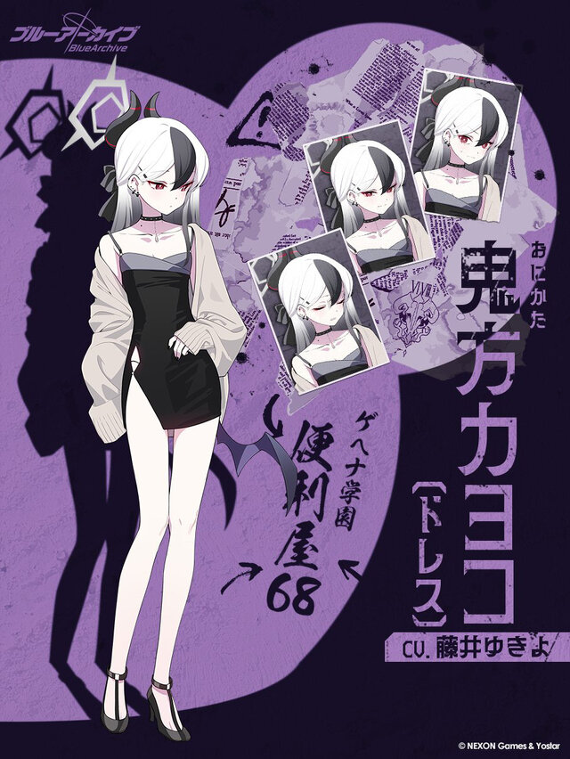 ブルアカ』ドレス姿となったカヨコのとある“紐”に多くの先生が注目…腰