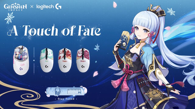 原神』×「Logicool」で神里綾華のコラボゲーミングマウス登場