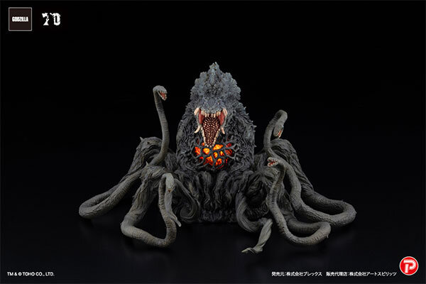 ゴジラ」より植物怪獣「ビオランテ」が大迫力にフィギュア化！ブラック