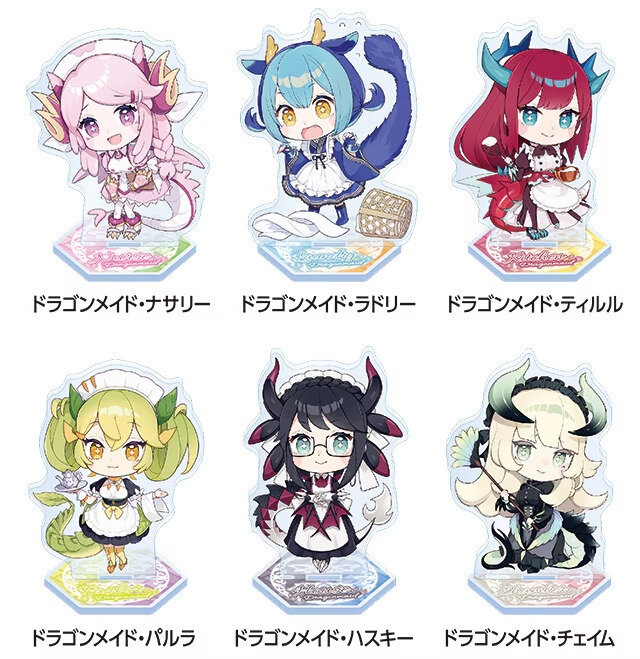 遊戯王』人気の「ドラゴンメイド」限定グッズがドンキで発売！もちもち