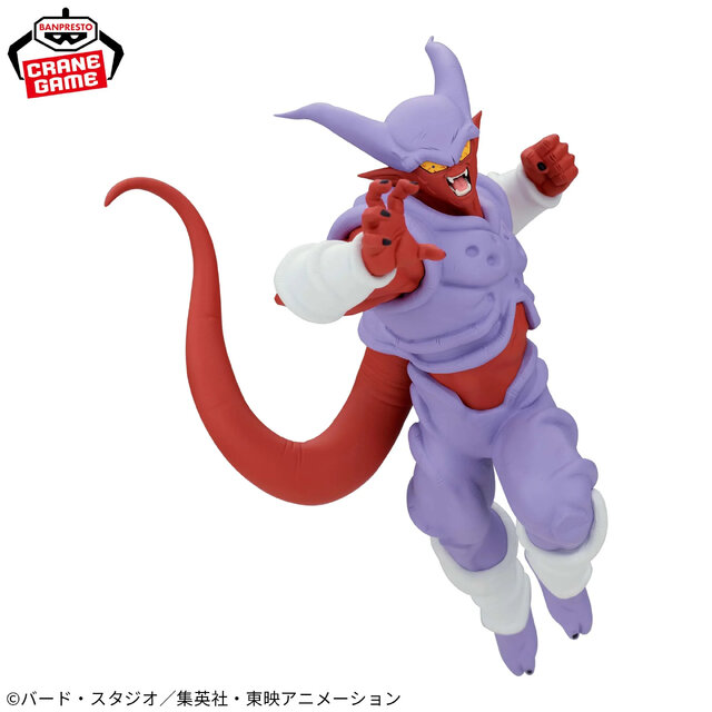 劇場版「ドラゴンボールZ」激闘シーンを立体化！「超サイヤ人ゴジータ