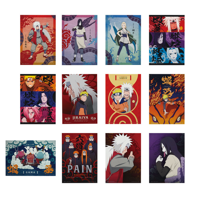 NARUTO-ナルト- 疾風伝」新作一番くじがオンライン限定で発売！“伝説の