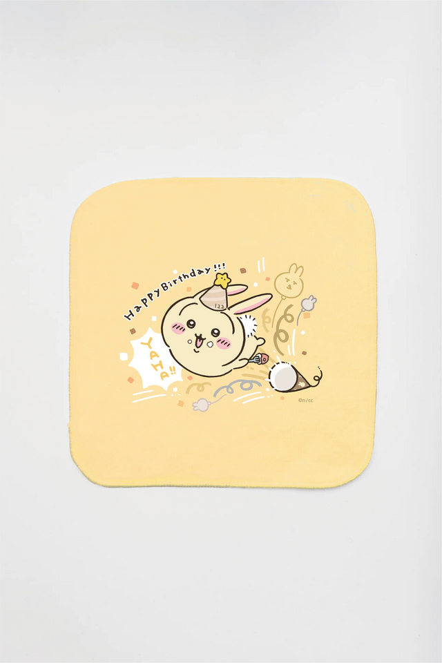 1月22日は「うさぎ」の誕生日！「ちいかわ」好きなグッズを作成できる