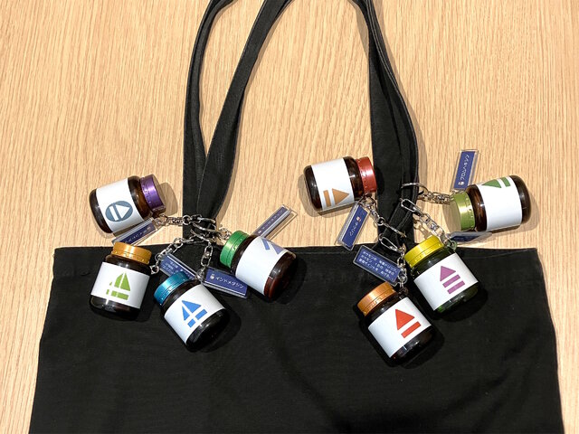 ポケモン世界の「えいようドリンク」がキーホルダーに！リアルな「き