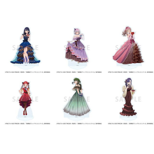 宝多六花の太ももが眩しい！「グリッドマンユニバース」ゲマくじ販売は