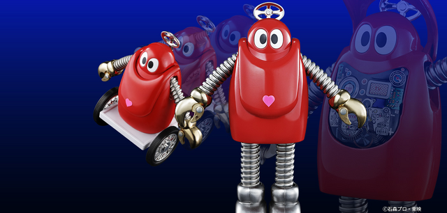 超合金「ロボコン 50周年記念復活バージョン」発表！往年の姿そのまま
