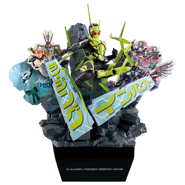 仮面ライダーゼロワン」新作一番くじの全ラインナップ公開！必殺技を