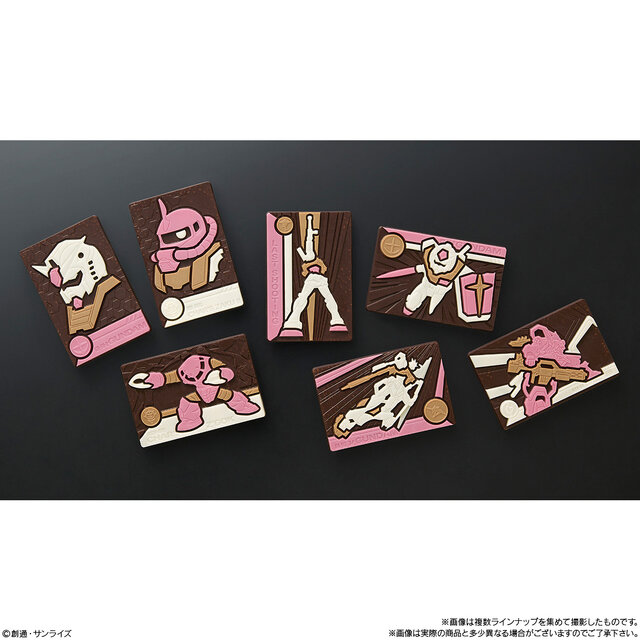 νガンダムやサザビーが「キャラパキ」に！4色4味のチョコで8機体を表現